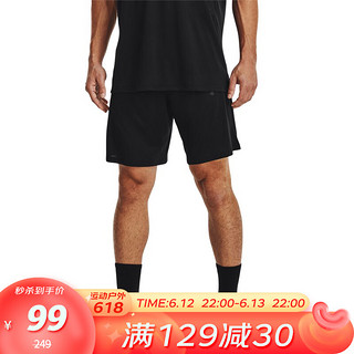 安德玛 官方UA 春夏Baseline男子10英寸篮球运动短裤1370220 黑色001 XXL