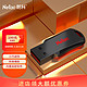 Netac 朗科 闪盾系列 U196 USB 2.0 闪存U盘 黑红色 32GB USB