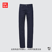 UNIQLO 优衣库 +J系列 女士牛仔长裤 446401