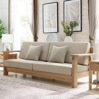 恒兴达 白橡木纯实木沙发三人位全实木沙发布艺北欧沙发