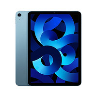 Apple 苹果 iPad Air 5 10.9英寸平板电脑 64GB WiFi版 教育优惠版