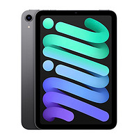 Apple 苹果 iPad mini 6 8.3英寸平板电脑 WIFI版 64GB 教育优惠版