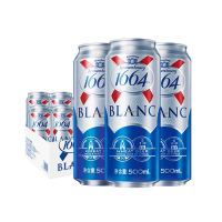 1664凯旋 1664白 啤酒500ml*12罐果味啤酒整箱罐装