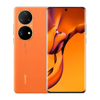 HUAWEI 华为 P50 Pro 4G手机 8GB+512GB 丹霞橙 骁龙888