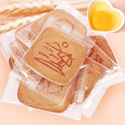 KOBAYASHI 小林煎饼 台湾小林煎饼装薄脆鸡蛋煎饼吉祥椰子口味饼干小吃小包装115g*5盒