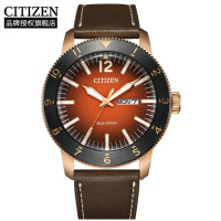 CITIZEN 西铁城 男士光动能日星双显手表 AW0079-13XB