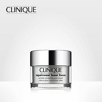 CLINIQUE 倩碧 焕妍活力抗皱眼霜15ml 淡化黑眼圈 舒缓细纹 紧致眼周 抗皱