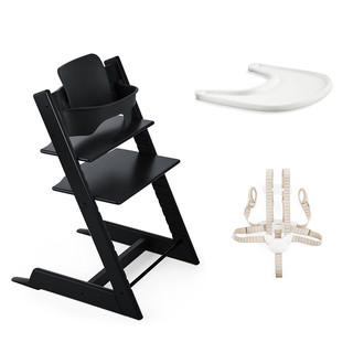 STOKKE 思多嘉儿 100124 婴儿Tripp Trapp成长椅+Baby Set套件+安全带 黑色