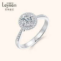 Leysen 莱绅通灵 珠宝 18k金钻戒女钻石戒指克拉定制订婚结婚戒耀世系列