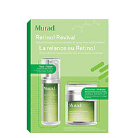 Murad 慕拉得 视黄醇复兴套装 （3A醇面部精华液 30ml +A醇晚霜 50ml）