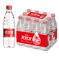 今麦郎 天然水  500ml*12瓶