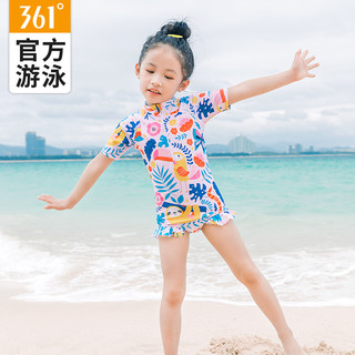 361°女童连体泳衣 动物乐园款（凑满减34）