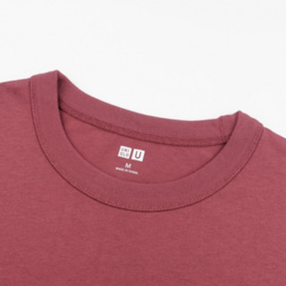 UNIQLO 优衣库 U系列  男士圆领短袖T恤 441600 桃红色 XXL