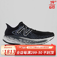 new balance Fresh Foam 1080v11 男子轻便透气缓震支撑运动跑步鞋 黑灰 40码/US7