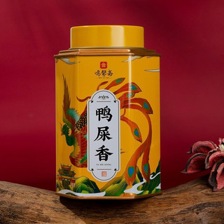 zaozuo