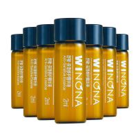 WINONA 薇诺娜 7天生活修护精华液 2ml*7