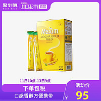 Maxim 麦馨 韩国进口黄麦馨maxim摩卡三合一速溶咖啡粉100条装1200g
