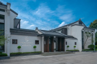 德清雷迪森庄园