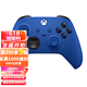 Microsoft 微软 Xbox Series 无线控制器(蓝色Shock Blue) 手