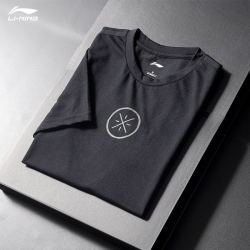 LI-NING 李宁 速干短袖T恤男 韦德之道夏季宽松半袖男 透气运动上衣ATSQ285