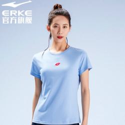 ERKE 鸿星尔克 短袖T恤 52222191065
