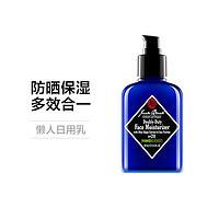 Jack Black 双效保湿润肤乳男士面霜清爽补水多效乳液护肤品97ml