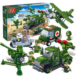BanBao 邦宝 军事系列拼装积木玩具