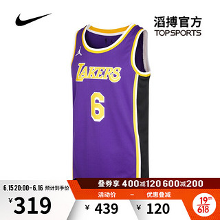 NIKE 耐克 男子LAL NK SWGMN JSY STMT 20背心CV9481-513 CV9481-513 L