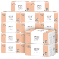 舒可乐 抽纸巾整箱家用4层200张木浆本色加厚卫生纸面巾餐巾纸擦手纸商用批发 3包体验装