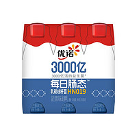 yoplait 优诺 每日肠态益生菌风味发酵乳230gx3瓶 低温生牛乳发酵原味酸牛奶