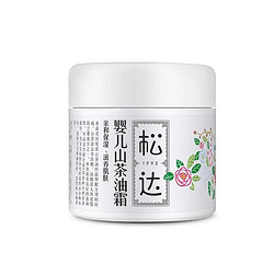 松达 婴儿山茶油面霜 68g