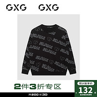 GXG GHC131004H  字母图案圆领卫衣