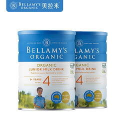 BELLAMY'S 贝拉米 澳洲贝拉米4段3岁以上900g规格*2罐