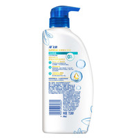 Head & Shoulders 海飞丝 致美微米系列 头皮护理洗发露 补水轻盈 750ml