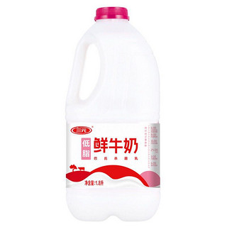 SANYUAN 三元 低脂 巴氏杀菌鲜牛奶 1.8L