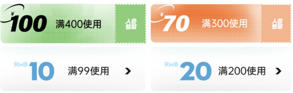 天猫安踏官方网店 风尚日，好价直降~