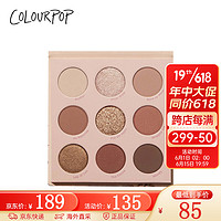 COLOURPOP 九色眼影盘  奶茶玫瑰盘 Nude Mood 9.45g/盒