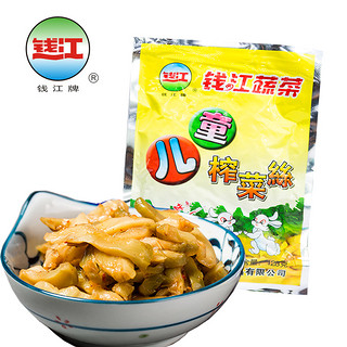 钱江牌儿童榨菜丝酱菜咸菜下饭菜128g/袋