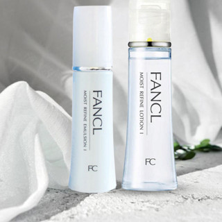 FANCL 芳珂 水活补湿护肤套装 水润型 (肌底液30ml+乳液30ml)