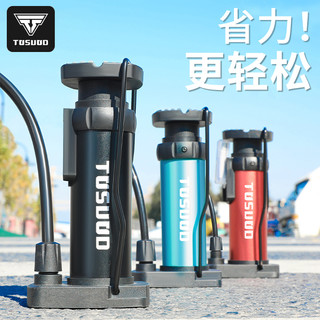 脚踩打气筒自行车家用高压充气泵电动电瓶车摩托车篮球便携多功能 升级款-黑色店长推荐?