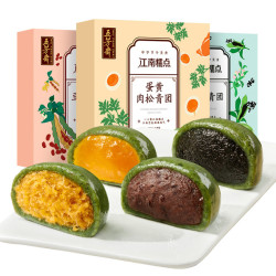 WU FANG ZHAI 五芳斋 艾草青团 60g*6枚