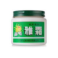 雅霜 润肤香品 80g*5罐