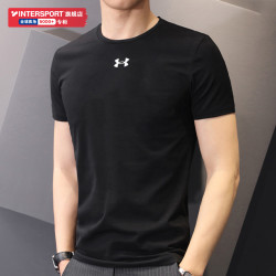 UNDER ARMOUR 安德玛 UA安德玛官方短袖T恤男上衣2022夏季新款运动服速干半袖22500518