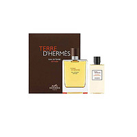 HERMÈS 爱马仕 美国直邮hermes 爱马仕大地 馥郁香根草男士浓香水套装100ml+80ml