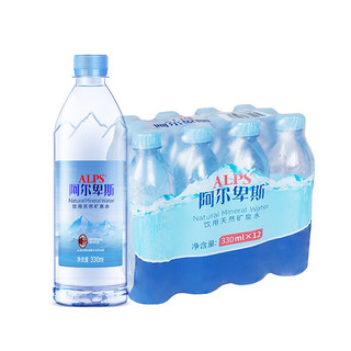 ALPS 阿尔卑斯饮用天然矿泉水 330ml*12瓶/提 塑封膜包装