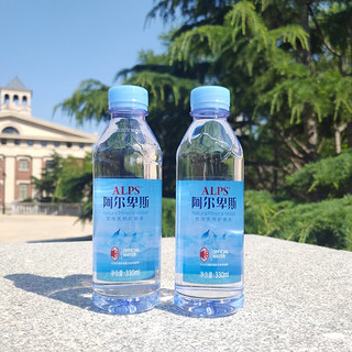 ALPS 阿尔卑斯饮用天然矿泉水 330ml*12瓶/提 塑封膜包装