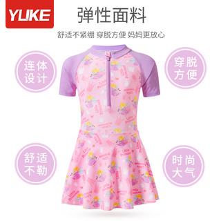 儿童泳衣女孩宝宝2022新款洋气女童游泳衣小中大童连体学生泳装夏 玫红粉五件套 3XL码