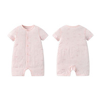 gb 好孩子 WN20230082 婴儿短袖连身衣 竖开款 2件装 粉红 66cm