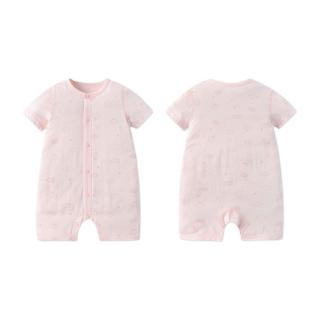 88VIP：好孩子 WN20230082 婴儿短袖连身衣 竖开款 2件装 粉红 59cm