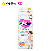 Merries 妙而舒 花王 妙而舒Merries 纸尿裤 XL44片 （尺码可选）